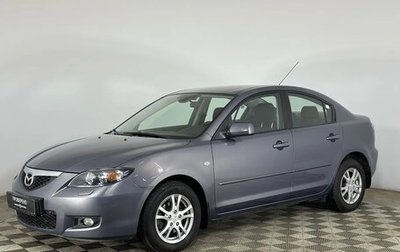 Mazda 3, 2008 год, 750 000 рублей, 1 фотография
