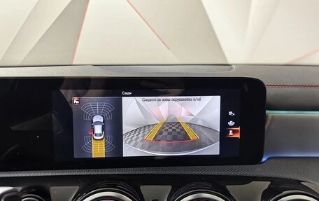 Mercedes-Benz CLA, 2021 год, 3 595 000 рублей, 18 фотография