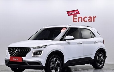 Hyundai Venue I, 2022 год, 1 160 000 рублей, 1 фотография