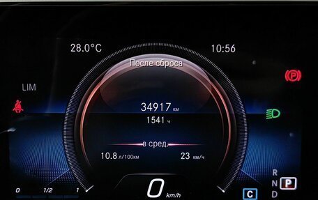 Mercedes-Benz CLA, 2021 год, 3 595 000 рублей, 21 фотография