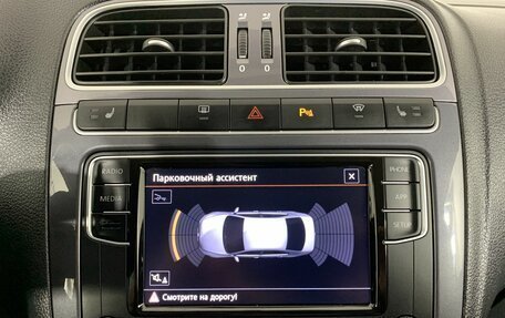Volkswagen Polo VI (EU Market), 2018 год, 1 159 000 рублей, 12 фотография