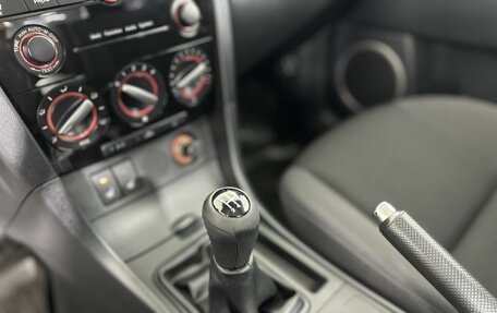 Mazda 3, 2008 год, 750 000 рублей, 13 фотография