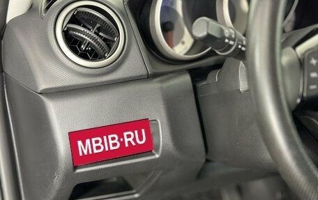 Mazda 3, 2008 год, 750 000 рублей, 9 фотография