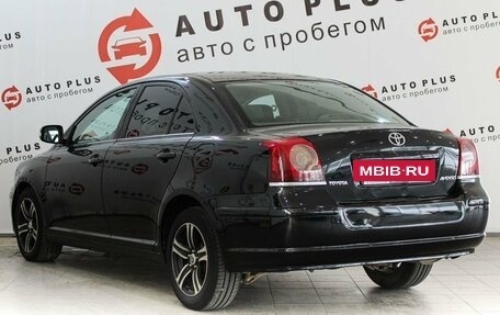 Toyota Avensis III рестайлинг, 2007 год, 849 000 рублей, 2 фотография