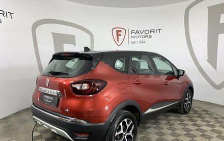 Renault Kaptur I рестайлинг, 2021 год, 1 649 000 рублей, 6 фотография