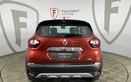 Renault Kaptur I рестайлинг, 2021 год, 1 649 000 рублей, 3 фотография