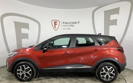 Renault Kaptur I рестайлинг, 2021 год, 1 649 000 рублей, 5 фотография