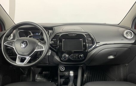 Renault Kaptur I рестайлинг, 2021 год, 1 649 000 рублей, 7 фотография