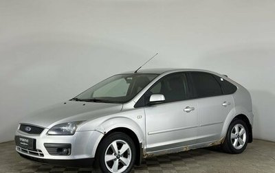 Ford Focus II рестайлинг, 2006 год, 440 000 рублей, 1 фотография