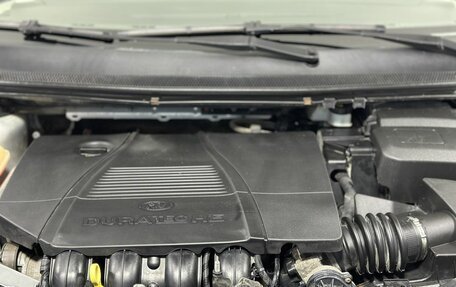 Ford Focus II рестайлинг, 2006 год, 440 000 рублей, 17 фотография
