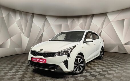 KIA Rio IV, 2020 год, 1 553 000 рублей, 1 фотография