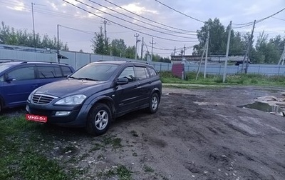 SsangYong Kyron I, 2013 год, 1 250 000 рублей, 1 фотография