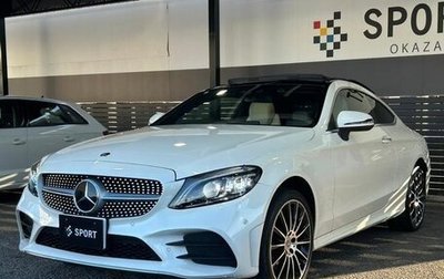 Mercedes-Benz C-Класс, 2019 год, 1 964 690 рублей, 1 фотография