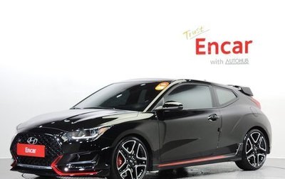 Hyundai Veloster II, 2022 год, 1 560 000 рублей, 1 фотография