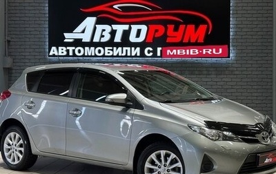 Toyota Auris II, 2013 год, 1 247 000 рублей, 1 фотография