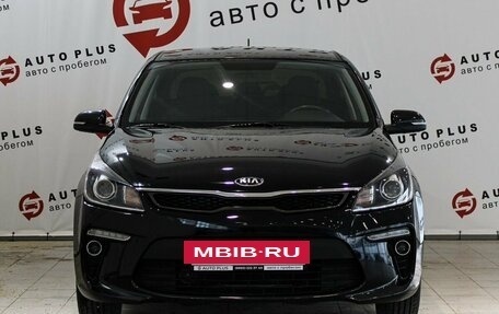 KIA Rio IV, 2019 год, 1 499 000 рублей, 3 фотография