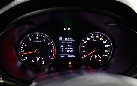 KIA Rio IV, 2019 год, 1 499 000 рублей, 15 фотография