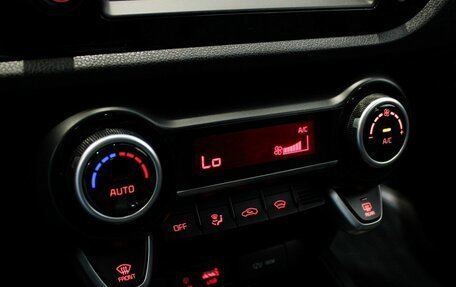 KIA Rio IV, 2019 год, 1 499 000 рублей, 16 фотография