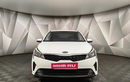 KIA Rio IV, 2020 год, 1 553 000 рублей, 7 фотография