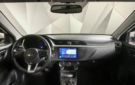 KIA Rio IV, 2020 год, 1 553 000 рублей, 14 фотография