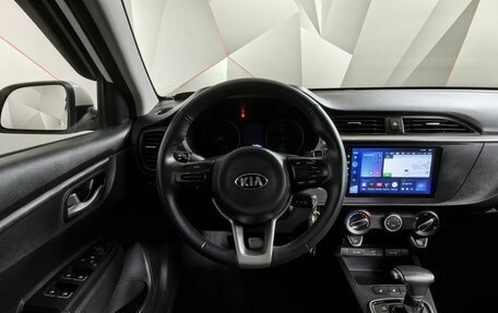 KIA Rio IV, 2020 год, 1 553 000 рублей, 20 фотография