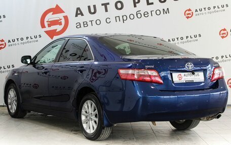 Toyota Camry, 2007 год, 1 249 000 рублей, 2 фотография