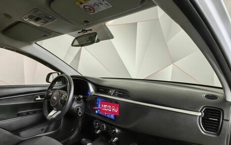 KIA Rio IV, 2020 год, 1 553 000 рублей, 13 фотография