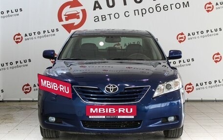 Toyota Camry, 2007 год, 1 249 000 рублей, 3 фотография