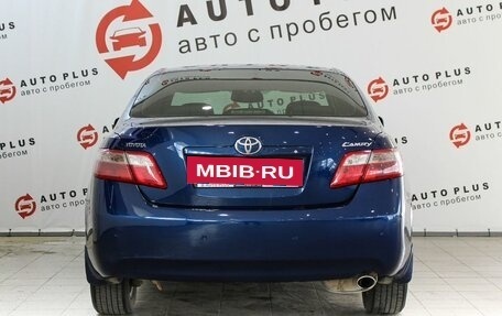 Toyota Camry, 2007 год, 1 249 000 рублей, 4 фотография