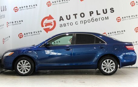 Toyota Camry, 2007 год, 1 249 000 рублей, 5 фотография