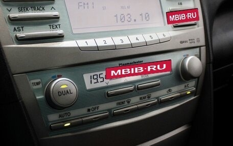 Toyota Camry, 2007 год, 1 249 000 рублей, 16 фотография