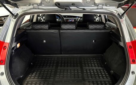 Toyota Auris II, 2013 год, 1 247 000 рублей, 11 фотография