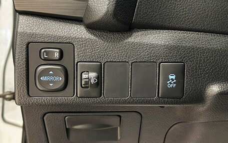 Toyota Auris II, 2013 год, 1 247 000 рублей, 16 фотография