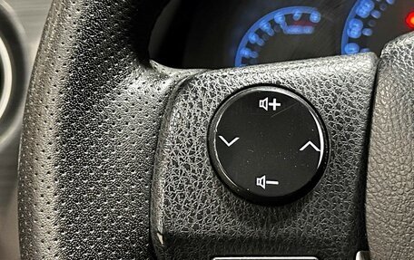 Toyota Auris II, 2013 год, 1 247 000 рублей, 17 фотография
