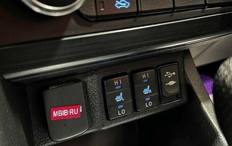 Toyota Auris II, 2013 год, 1 247 000 рублей, 21 фотография
