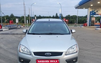 Ford Focus II рестайлинг, 2006 год, 6 000 000 рублей, 1 фотография