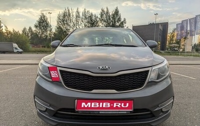 KIA Rio III рестайлинг, 2016 год, 1 200 000 рублей, 1 фотография