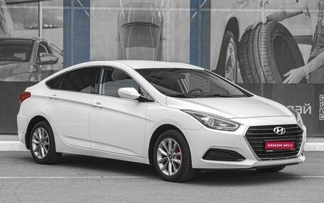 Hyundai i40 I рестайлинг, 2015 год, 1 249 000 рублей, 1 фотография