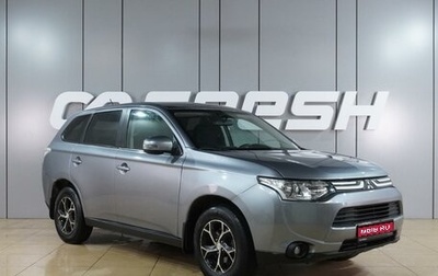 Mitsubishi Outlander III рестайлинг 3, 2013 год, 1 329 000 рублей, 1 фотография