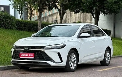 Chevrolet Cruze II, 2023 год, 1 350 596 рублей, 1 фотография
