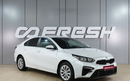 KIA Cerato IV, 2020 год, 1 999 000 рублей, 1 фотография
