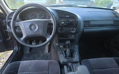 BMW 3 серия, 1994 год, 250 000 рублей, 1 фотография