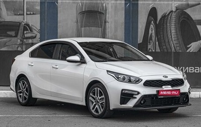KIA K3, 2019 год, 2 099 000 рублей, 1 фотография