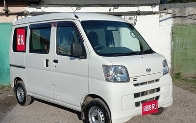 Daihatsu Hijet X, 2015 год, 720 000 рублей, 1 фотография
