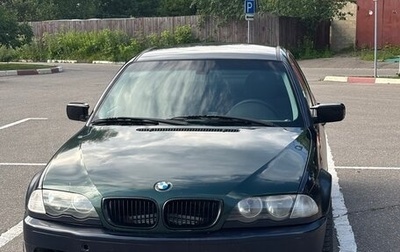 BMW 3 серия, 2000 год, 400 000 рублей, 1 фотография