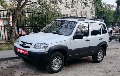 Chevrolet Niva I рестайлинг, 2014 год, 570 000 рублей, 1 фотография