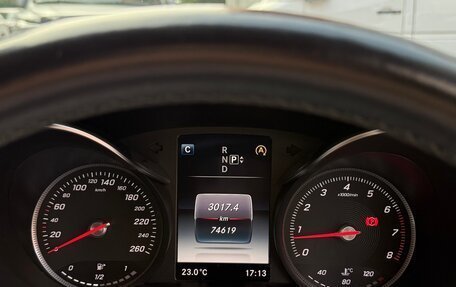 Mercedes-Benz C-Класс, 2015 год, 1 800 000 рублей, 13 фотография