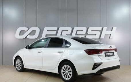 KIA Cerato IV, 2020 год, 1 999 000 рублей, 2 фотография