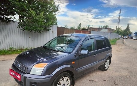 Ford Fusion I, 2008 год, 560 000 рублей, 2 фотография