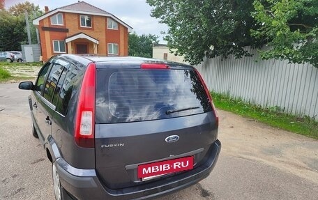 Ford Fusion I, 2008 год, 560 000 рублей, 4 фотография